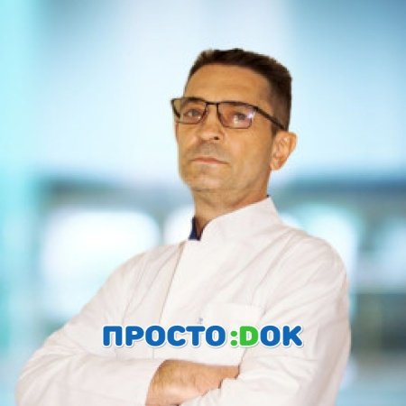 Божко Вадим Николаевич