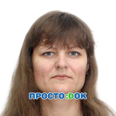 Рябикова Екатерина Юрьевна
