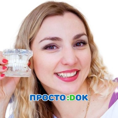 Бубнова Татьяна Константиновна