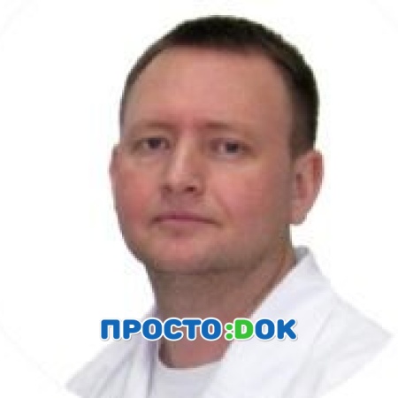 Зорков Алексей Львович