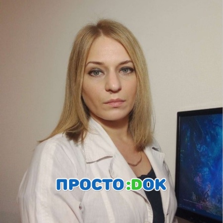 Ляхова Екатерина Александровна