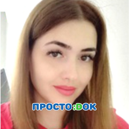 Белоусова Анна Петровна