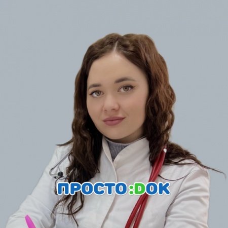  Гаптракипова Ирина Ильфатовна