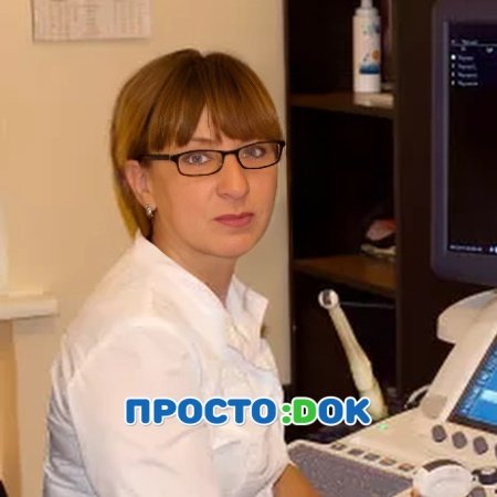 Ильина Ольга Юрьевна