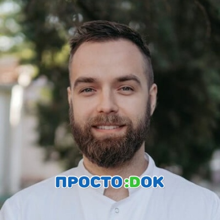 Данченко Илья Владимирович