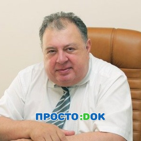 На фото Иванов Игорь Исаакович