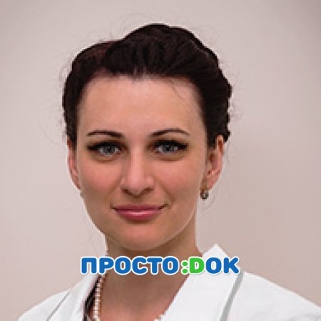 Дворниченко Анна Владимировна