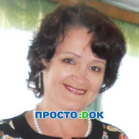 Лебедева Лилия Анатольевна