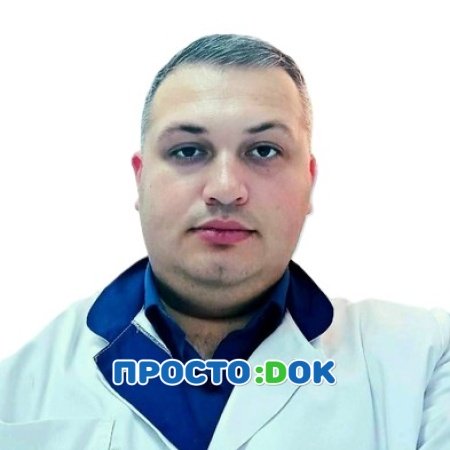 Сахно Виталий Геннадьевич