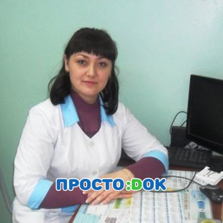 Ильченко Елена Вячеславовна