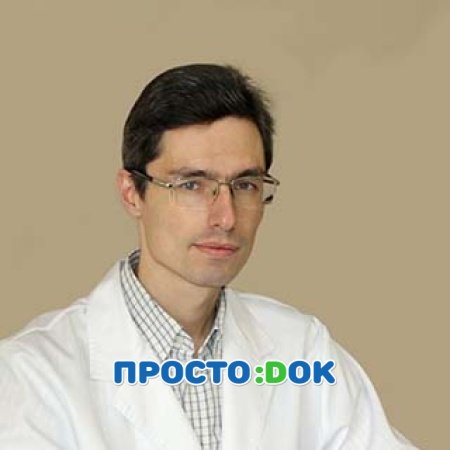 Гайдуков Олег Вячеславович