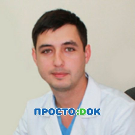Ходос Евгений Юрьевич