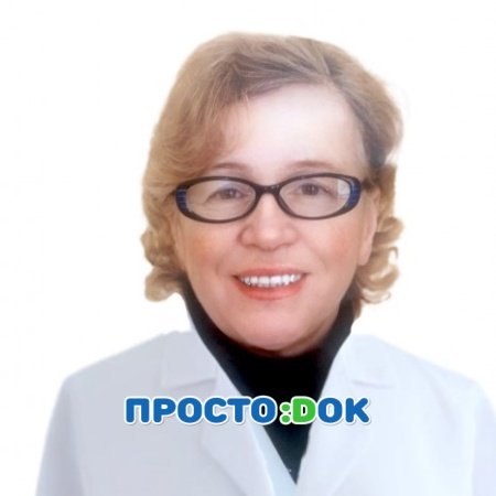 Маскутова Ирина Яковлевна