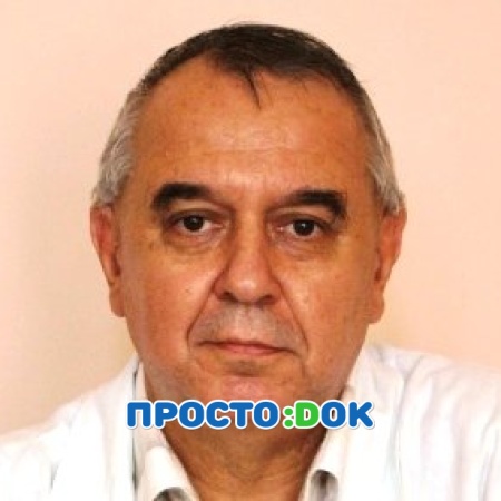 Захолодило Игорь Викторович