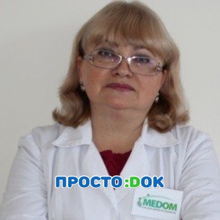 Смунева Людмила Владимировна