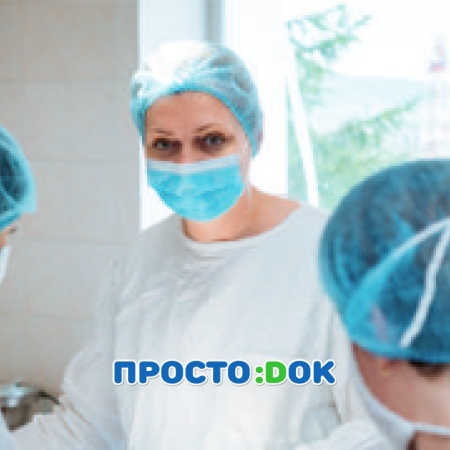 Морозова Ольга Анатольевна