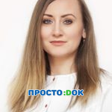 Дмитренко Виталина Сергеевна