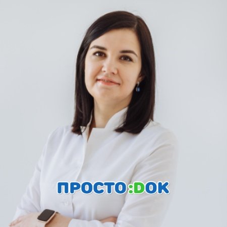 Волкова Наталья Сергеевна Волкова Наталья Сергеевна