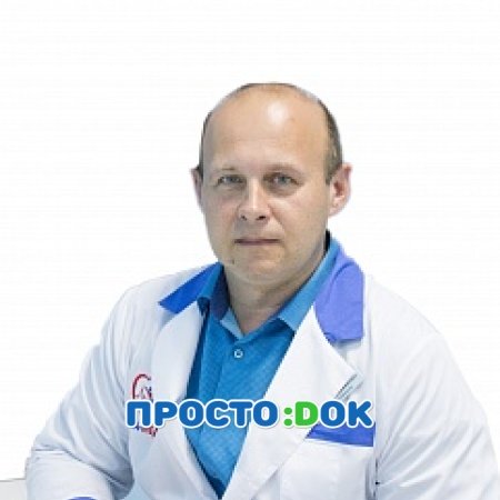 Попович Олег Константинович