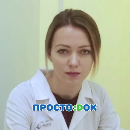 Романова Ольга Петровна