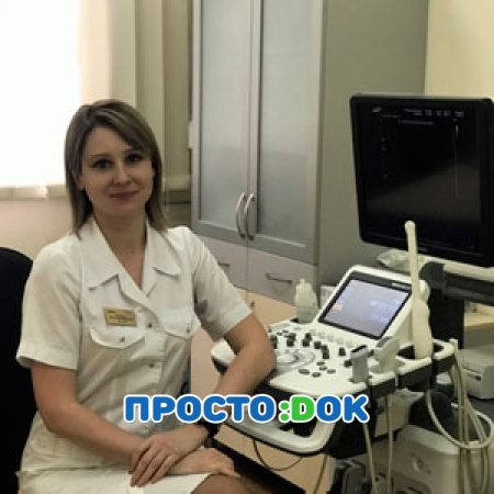 Яковлева Лина Александровна
