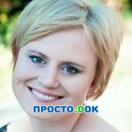 На фото Романенкова Марина Викторовна