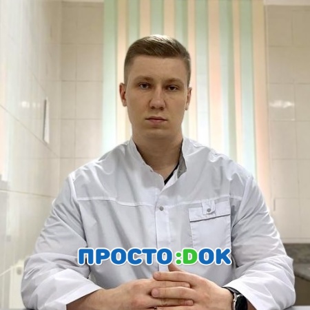 Бессонов Владислав Дмитриевич