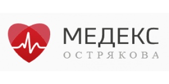 Поликлиника "Медекс" на Острякова
