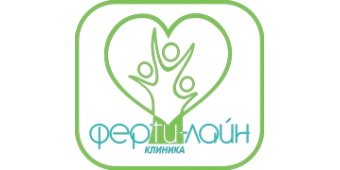 Ферти-Лайн