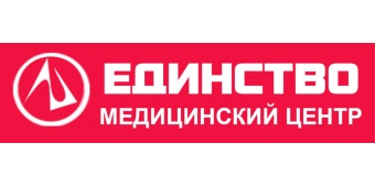 "Единство" - медицинский центр "Единство" - медицинский центр