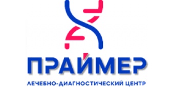 ЛДЦ "Праймер" на Чехова