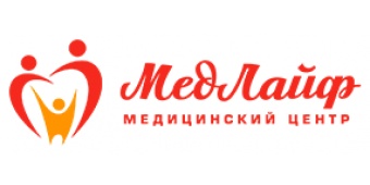 Медицинский центр «Медлайф» Медицинский центр «Медлайф»