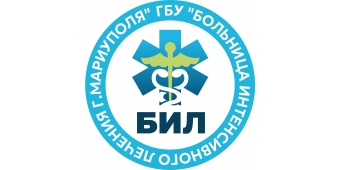 ГБУ "Больница интенсивного лечения"